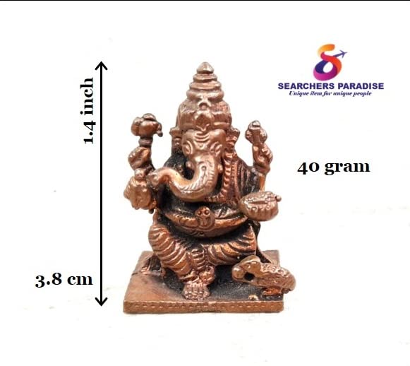 Image of Little Ganesh Murti Copper Idol - 3.8 cm - Pack of 1