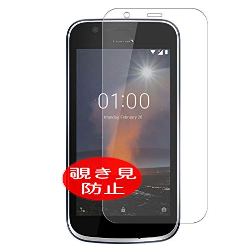 VacFun Anti Espia Protector de Pantalla para Nokia 1, Screen Protector Sin Burbujas Película Protectora (Not Cristal Templado) Filtro de Privacidad