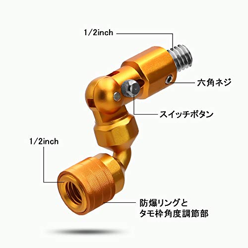 サンライク(SANLIKE)タモジョイント ランディングネット ジョイント タモ 片手で折り 折りたたみ式 たも網 ジョイント ロック機能付き アルミ製 グレー ブルー レッド ゴールド ブラック 2枚目
