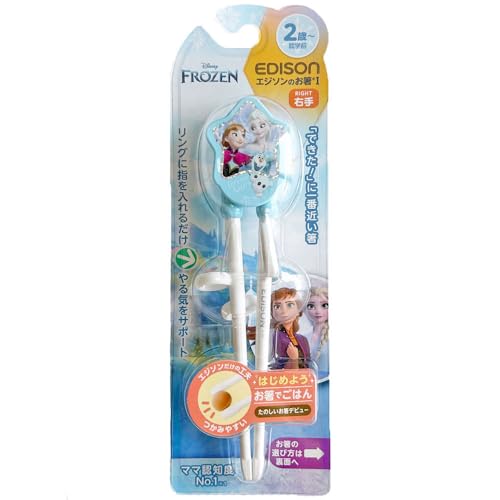 g[jO AiƐ̏ Ep 18.5cm 2΂AwO ⏕Ot ~߉H GW\̂