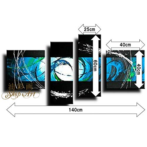 Amazon.co.jp: 【油彩画SHOP ART】人気 手書きの油彩画 アートパネル 4