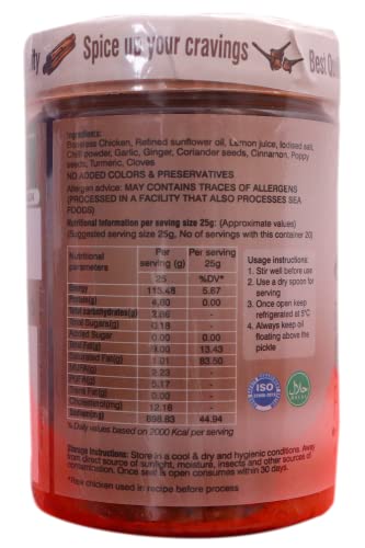 Image of MAHIKA FOODS Andhra Style Homemade Fresh Boneless Guntur Chicken Pickle, Murgh Achar Authentic Taste of Tradition, Spicy, with No Added Preservatives, 500G