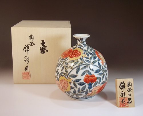 里見焼　陶芸品　花瓶 有田焼 陶芸家 藤井錦彩作】有田焼美術品 金彩釉裏紅紫陽花絵飾り花瓶
