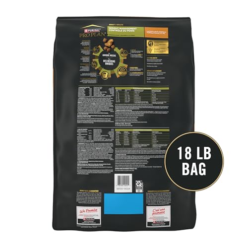 Purina Pro Plan Weight Management Dog Food Dry, Shredded Blend Chicken and Rice Formula - 18 lb. Bag - Image 6
