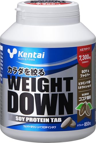 ウェイトダウンSOY PROTEIN TAB ココア風味 ソイプロテインタブ - Kentai(健康体力研究所) - 商品画像