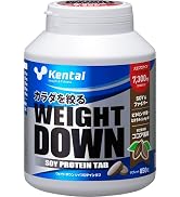 Amazon.co.jp: Kentai 100%SOYパワープロテインタブ 900粒 Amazon.co.jp: Kentai 100%SOYパワープロテインタブ 900粒