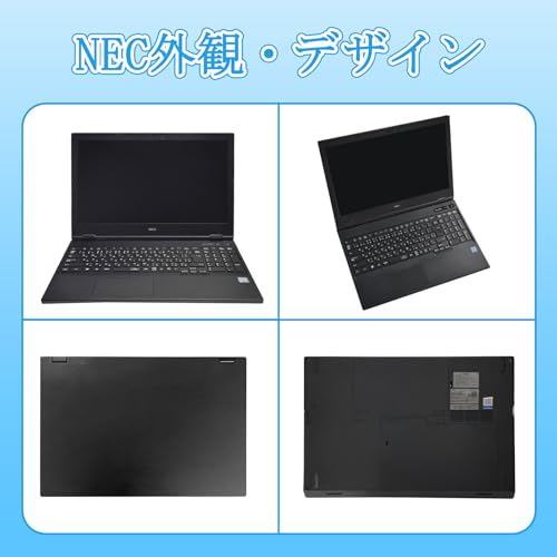 【整備済み品】NEC ノートパソコン VKM16/VKT16 15.6型 第8世代Core i5-8265U(最大動作3.9GHz) /Windows11 Pro/MS Office2019/WIFI内蔵/Webカメラ/DVD-ROM/テンキー/Bluetooth/HDMI/Type-C/ワイヤレスマウス付属 (Corei5-8265U, メモリ16GBSSD512GB)