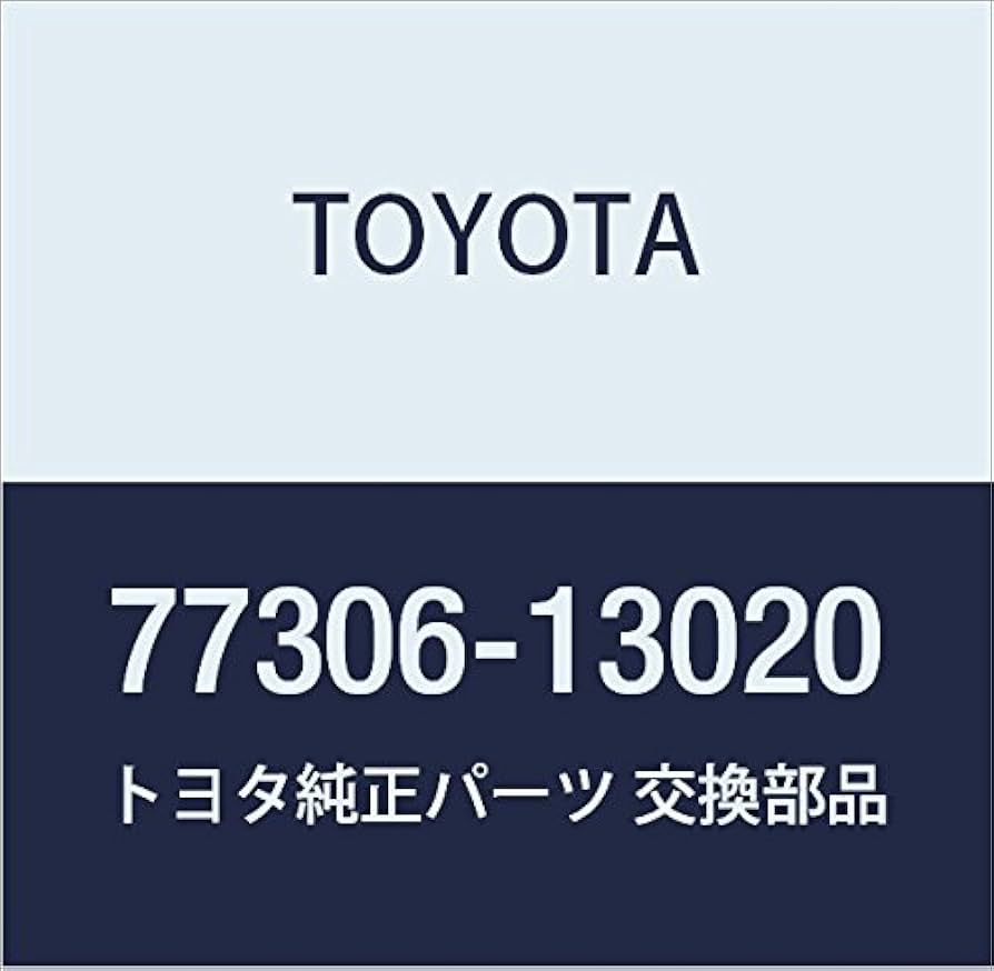 Amazon | TOYOTA (トヨタ) 純正部品 フューエルリッド ロック オープン