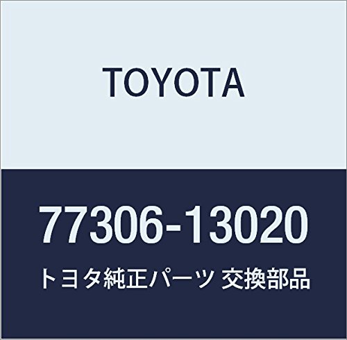 Amazon | TOYOTA (トヨタ) 純正部品 フューエルリッド ロック オープン