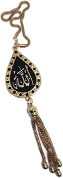 Car Rear Mirror Hanging Ornament with Hanging Chain AMN-352 Water Drop Design Allah Muhammad Names Islam Religious Metal Pendant Arabic Calligraphy Eid Ramadan Muslim Gift Gold