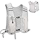 Alaoo Laufweste Damen und Herren, Multifunktionale Ultrleicht Fahrradrucksack, Verstellbare Brustgurte, Runing Vest Reflektierend für Laufen, Camping, Wandern usw. (Grau)