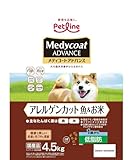 ���f�B�R�[�g�A�h�o���X �A�����Q���J�b�g ��&���� 1�΂��� �ᎉ�b 4.5kg ���i�摜