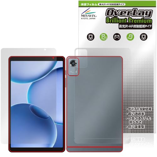 �~���r�b�N�X �������� PHILIPS T7335 �Ή� �ی� �t�B���� AR ���˒ጸ �t���E�w�� �Z�b�g ���{��