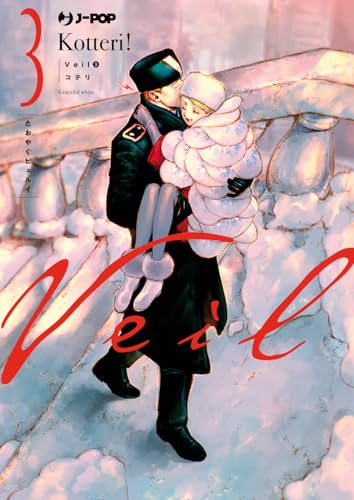  Veil (Vol. 3)