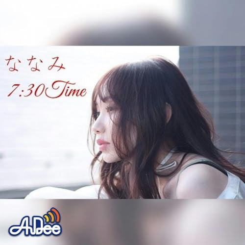 #14曲を作る時