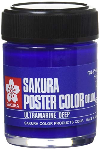 サクラクレパス 絵の具 ポスターカラーDX 45ml ウルトラマリンディープ PWD45ML#147