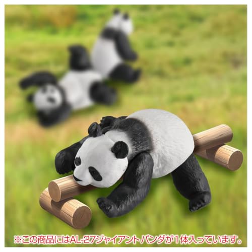Amazon.co.jp: タカラトミー: アニア動物