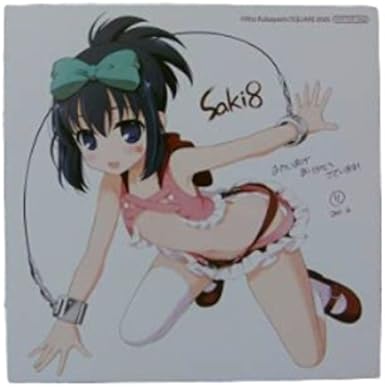 咲 Saki 8巻 アニメイト 特典 ミニ色紙 国広 一 小林立 アニメ 萌えグッズ 通販 Amazon