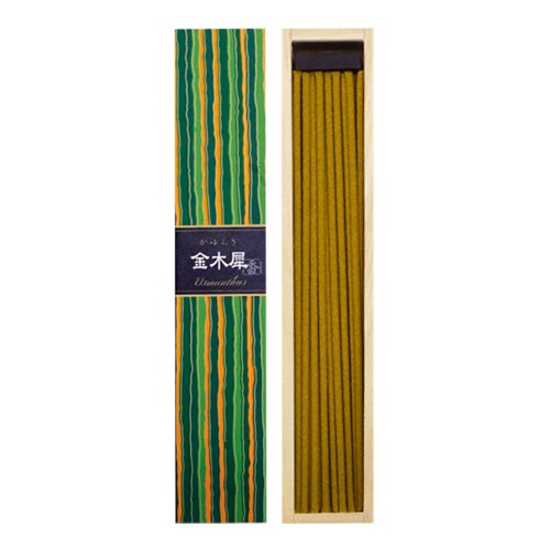 炬 XeBbN ؍҂SO{ × 6Zbg