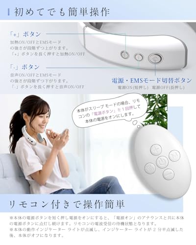 Juliyas ネックケア 首 リラクゼーション器 の商品画像 4