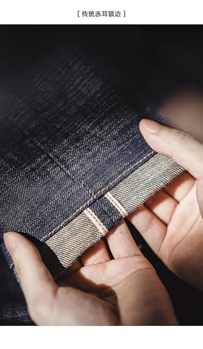 Men's Vintage Heavyweight Selvedge Raw Denim Jeans Cotton Straight Pants Versatile Trousers2