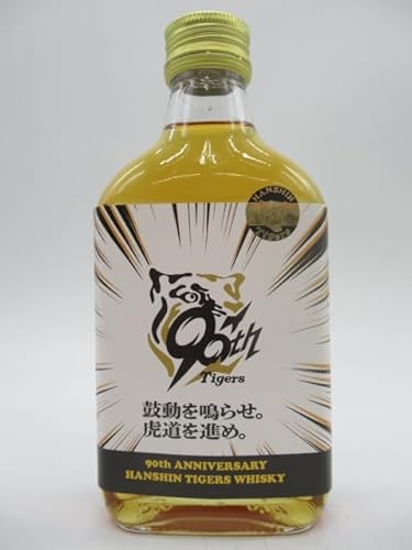 y~jTCYzy[uxz _^CK[XECXL[ 90NLOx uۓ点BՓi߁Bv 40x 200ml