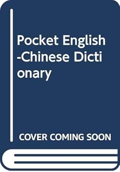 Paperback Pocket English-Chinese Dictionary Book