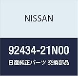 NISSAN Genuine Parts Hose Rear Heater 6 Caravan/Homy Part Number 92434-21N00