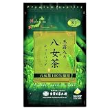 古賀 玉露入り八女茶�