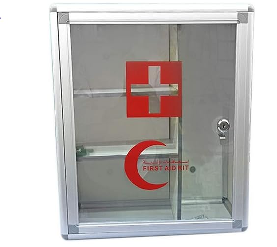 Aluminium First Aid Box, Medical Storage Box, Emergency First Aid Kit (large)