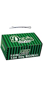 ダリア スモールピン 400g 箱セット ヘアピン Amazon | 国内製造 ダリア スモールピン（4.1cm）1個セット