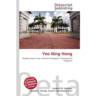 Yeo Ning Hong