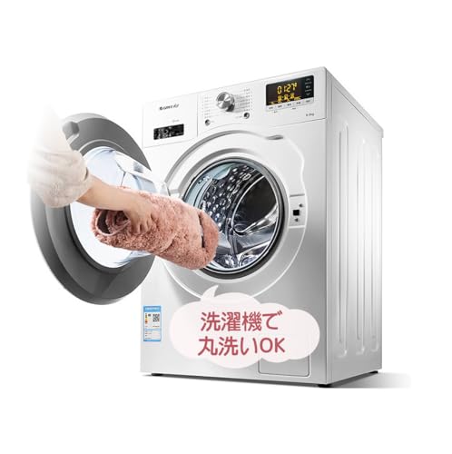 Remire バスマット お風呂マット ふわふわ 洗える 厚手バスマット 浴室マット 吸水性 速乾 吸水 洗濯可 マイクロファイバー 高反発クッション 滑り止め付き 防カビ加工 抗菌加工 おしゃれ 北欧風 グレー 玄関 洗面所 キッチン用 (ベージュ, 80×50cm) [4]