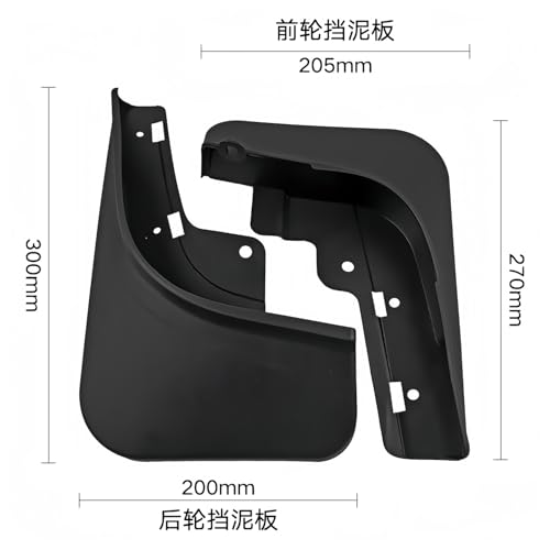 Guardabarros para coche con protección integral Tesla Model S 2023 4