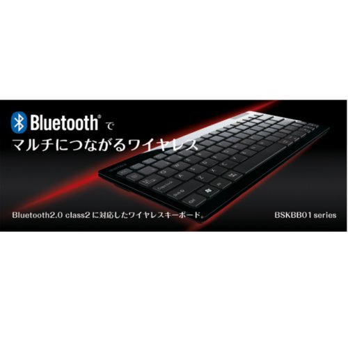 Amazon.co.jp: iBUFFALO 【iPhone5,iPhone4S,PC,PS3,iPad2対応