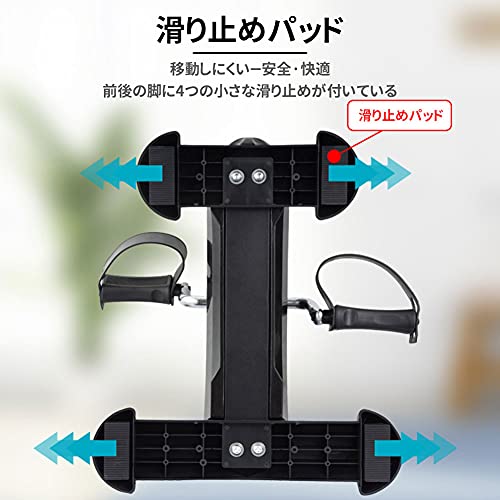 AORTD 【Amazon.co.jp限定】新版家庭用 高齢 者 室内エアロビクスバイク フィットネスバイク ミニ 大型液晶メーター 静音設計 ミニスピンバイク フィットネスバイク 小型トレーニングマシン 健康 ダイエット 室内運動 の商品画像 2