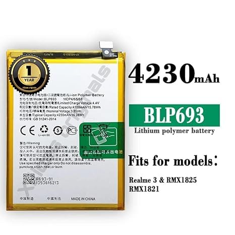 Image of BLP693 Battery for Realme 3 RMX1825 RMX1821 Battery with 1 Year Warranty**** (R125)