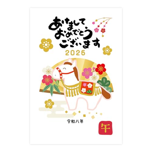 N[Ys 2026N NʕtN͂ 3 H N CXg ͂   xu