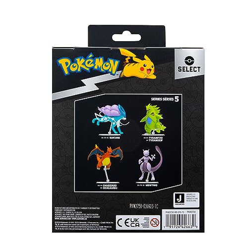 Image of POKEMON SELECT SUPER-ARTICULATED SUICUNE - 6-Inch Suicune Figure with Over 15 Points of Articulation