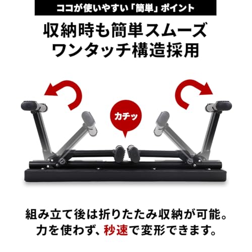 [リーディングエッジ] フォールディング フラットベンチ 折りたたみ 耐荷重300kg トレーニングベンチ ダンベル トレーニング器具 LE-FFB2 11枚目