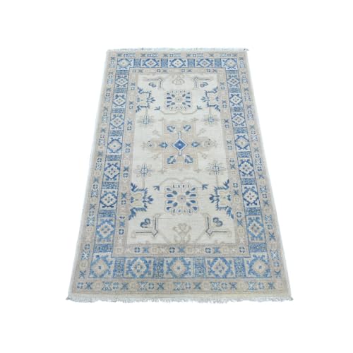 Shahbanu Rugs 3'x4'10" White Hand Knotted Wool Oriental Rug