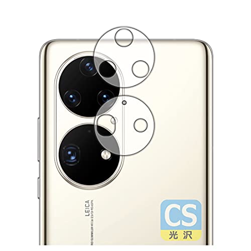 PDA�H�[ HUAWEI P50 Pro Crystal Shield �ی� �t�B���� [�����Y���ӕ��p2���g] ���� ���{��