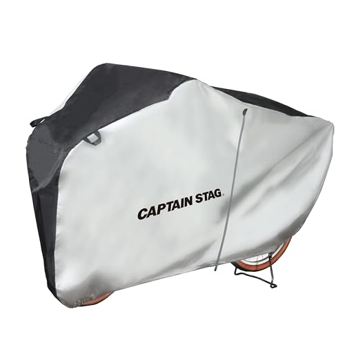 yAmazon.co.jp z LveX^bO(CAPTAIN STAG) ]ԃJo[ TCNJo[ dAVXg]ԑΉ t@Xi[t a 12`20C`EOJS Vo[/ubN Y-7839