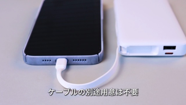 Amazon | 【2026業界初登場】モバイルバッテリー MagSafe対応 10000mAh