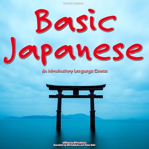 Basic Japanese by Eri Matsuda episode artwork