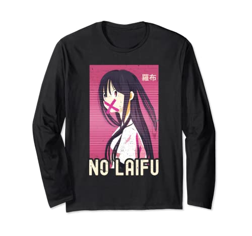 Waifu No Laifu Japanese Anime & Manga Girl Vaporvave Maglia a Manica