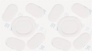 KOMBIUDA Roller Skates Accessories Pc Accessories Computer Mice 2 Sets Mice with Feet Silicone G Compatible Replacement for Foot Computer Sticker Pc Accessories Computer Mice Glide