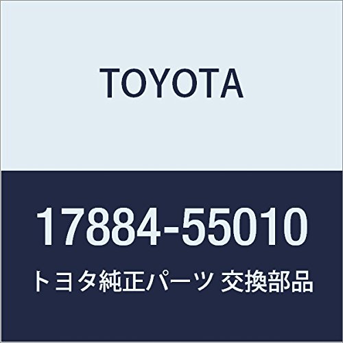 Amazon.co.jp: TOYOTA (トヨタ) 純正部品 エアクリーナ ホース NO.7