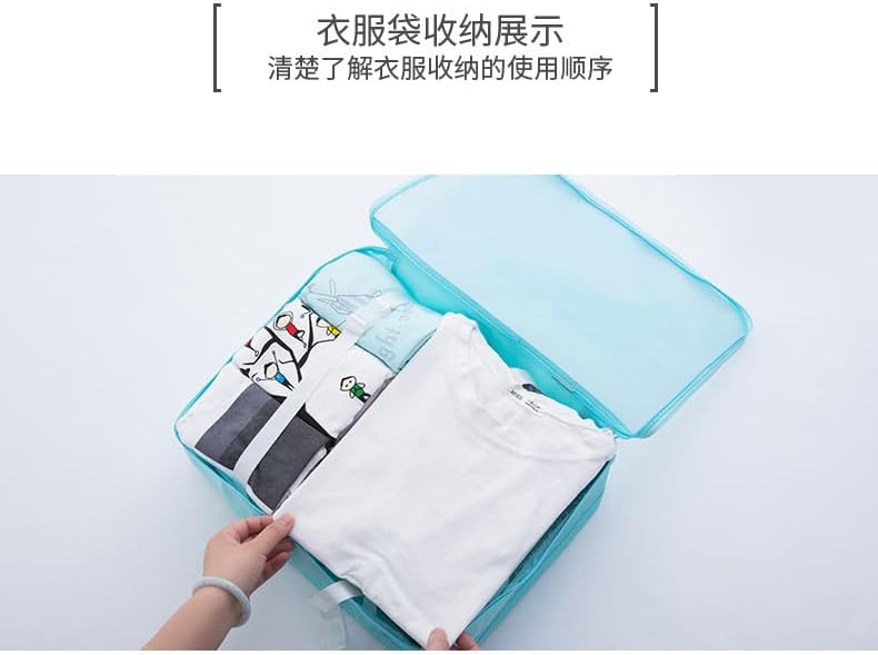 Miniatura 3 de Aucenix Cubos de equipaje para maletas, esenciales de viaje para llevar en maleta, juego de bolsas organizadoras de equipaje, bolsas de viaje,