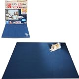 【日本製 滑り防止 洗える】ペット用 タイルマット 30枚 30x30cm 4mm ペット マット 床に吸着 ズレない 犬用 滑り防止 タイルカーペット 撥水加工(ネイビーブルー)